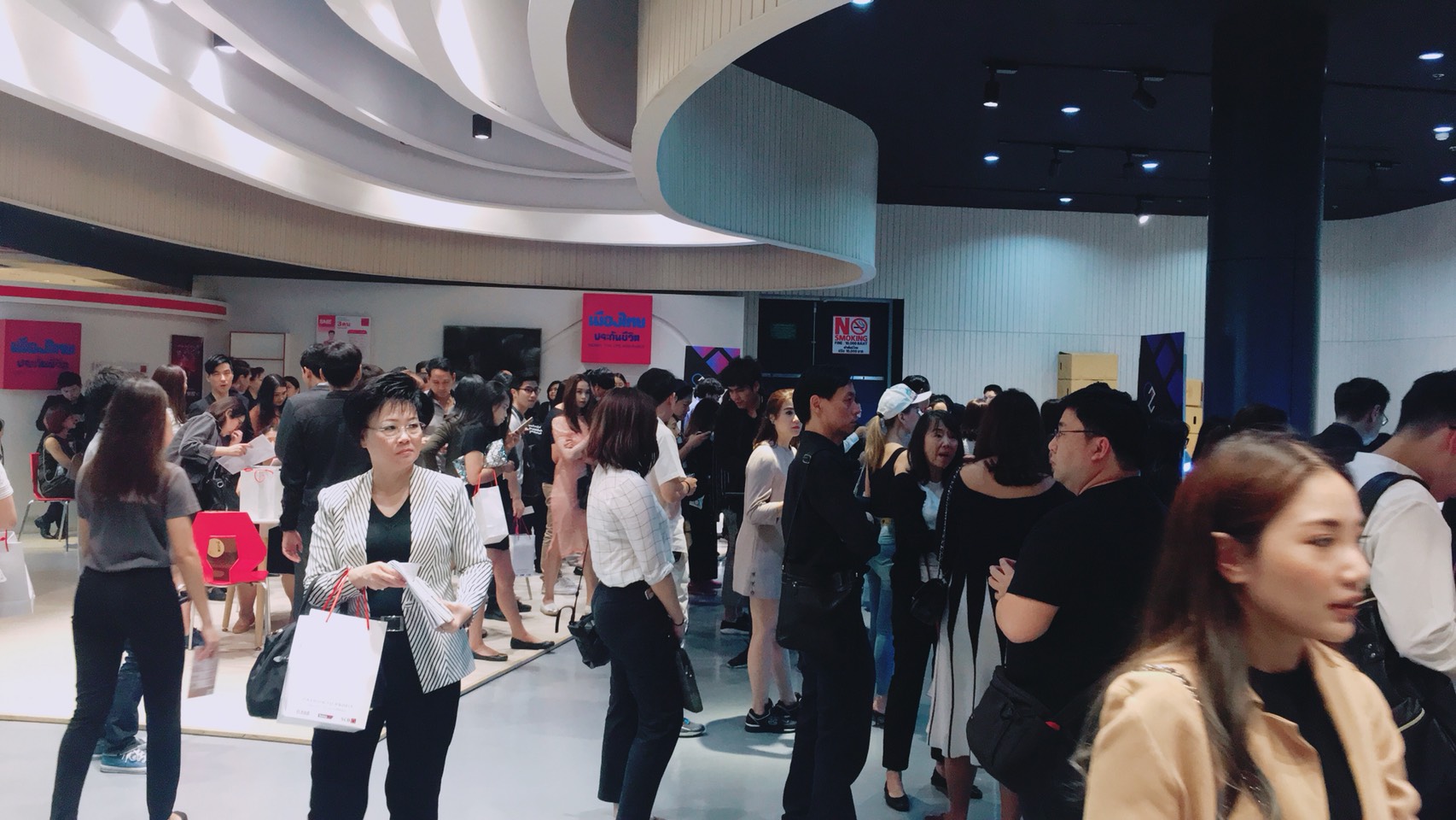 เริ่มแล้ว! ชมบรรยากาศ “Passion to Profit : พลิกมุมคิด สร้างธุรกิจให้ติดลม” สุดคึกคัก!!