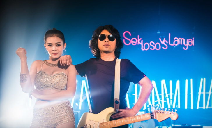 ดูกันยัง?! “ขาร็อคขาเลาะ” เอ็มวีเพลงใหม่ของ “เสก โลโซ-ลำไย ไหทองคำ”