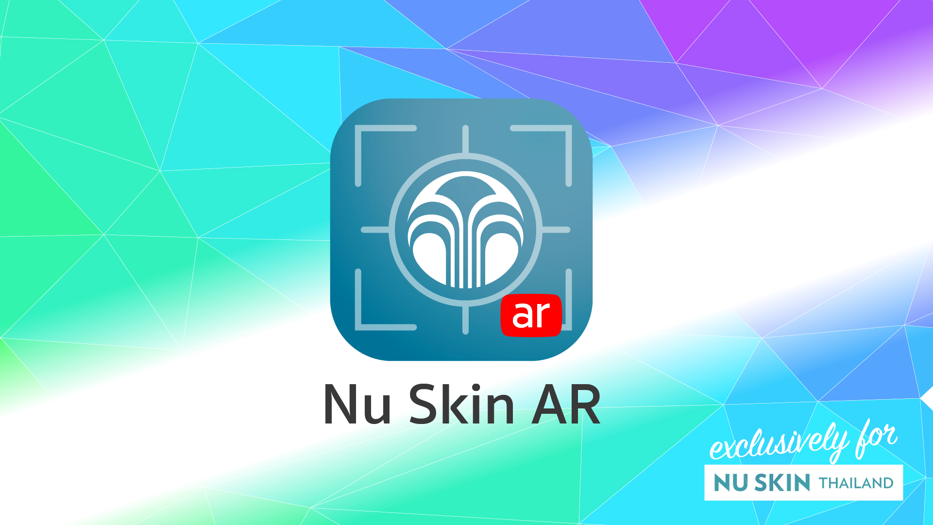 “นู สกิน” เปิดตัวแอปพลิเคชั่นใหม่รุกหนักออนไลน์