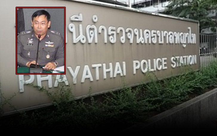 เด้ง ผกก.สน.พญาไท สะพัด’ปม’ขัดแย้งบิ๊ก ตร. เรื่องสำนวนคดี