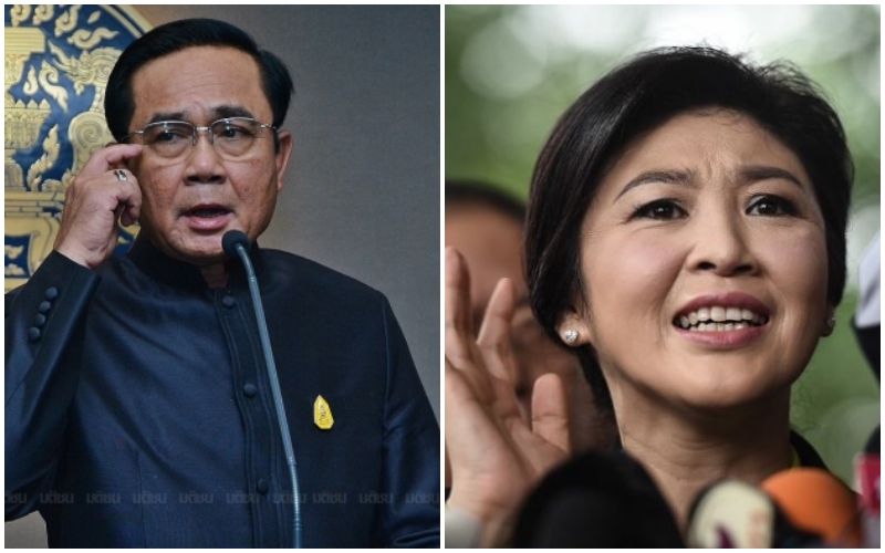 “บิ๊กตู่” เมิน “ยิ่งลักษณ์”ขอลี้ภัยไปอังกฤษ ชี้เป็นเรื่องส่วนตัว ย้ำรัฐมีหน้าที่ทำตามกม.-ตามตัวมาดำเนินคดี
