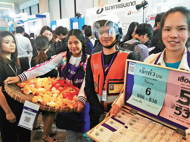 น็อนแบงก์เร่งเกมอีเพย์เมนต์ ผนึกเครือข่ายร้านค้าแข่งสร้างฐานผู้ใช้