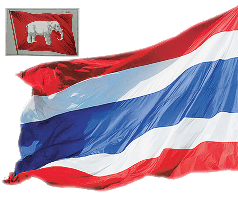 ๑๐๐ ปี ธงช้าง สู่ ธงไตรรงค์