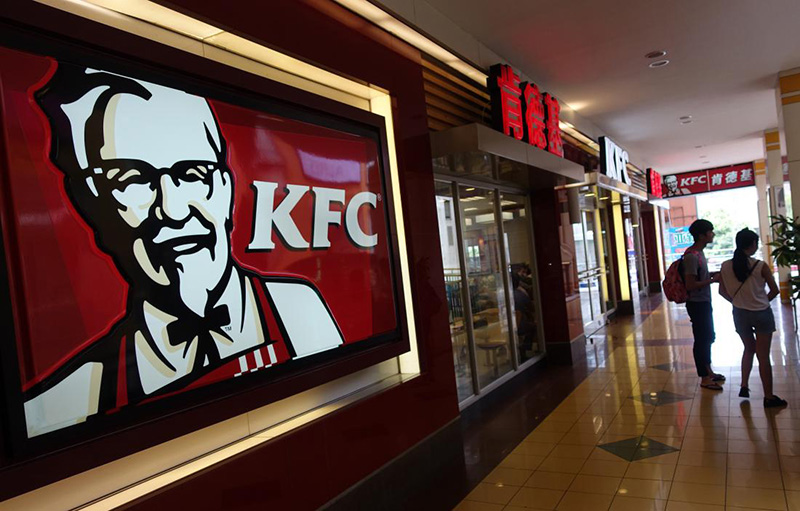 วิรัตน์ แสงทองคำ : ThaiBev – KFC (3)