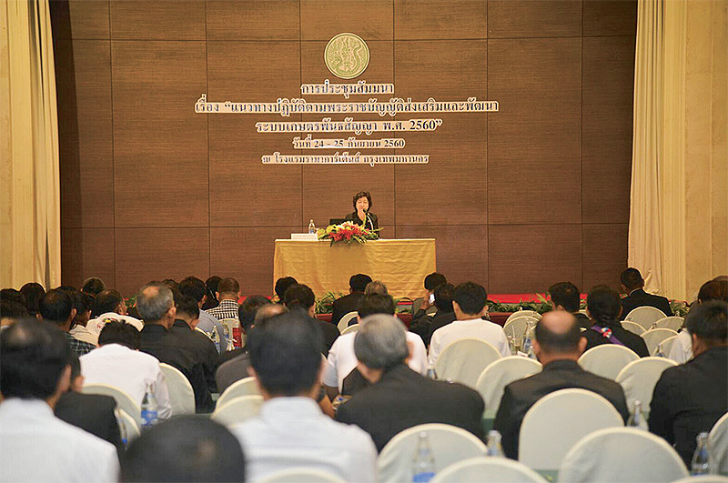 กม.เกษตรพันธสัญญา ชาวไร่-รง.ยังขัดแย้งหนัก