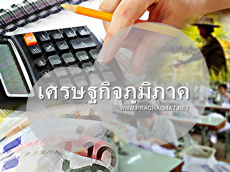 “ห้างโอเชี่ยนชุมพร” ทุ่ม 300 ล้านเฟส 2-บิ๊กวันซูเปอร์สโตร์