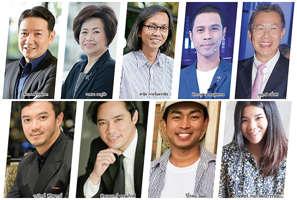 โลกธุรกิจ…มีแค่ใจไม่พอ ฟังบทเรียนเปลี่ยน PASSION เป็น PROFIT