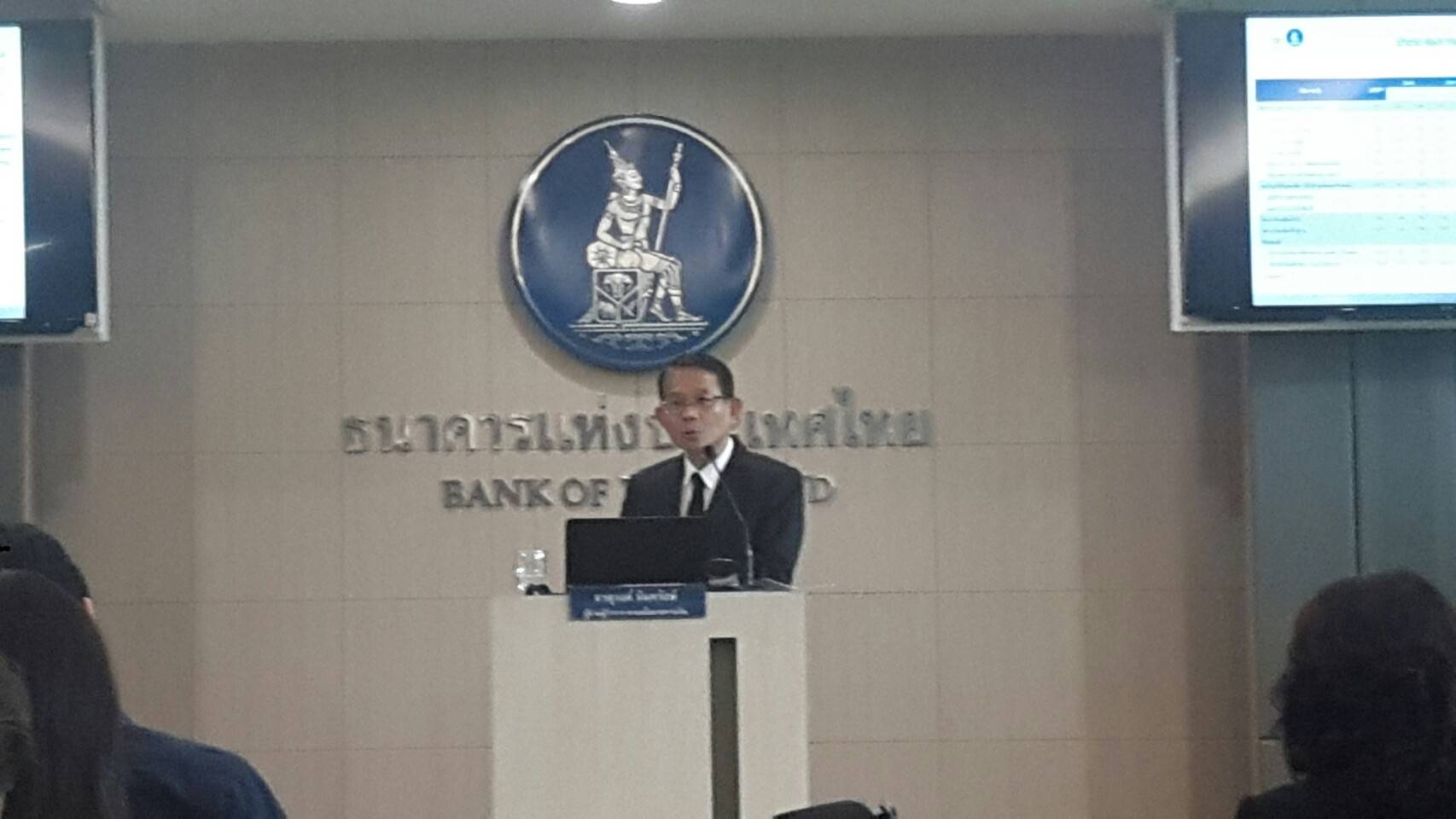 กนง.มติเอกฉันท์คงดอกเบี้ย 1.50% ชี้แนวโน้มศก.โตดีกว่าคาด ยันบาทไม่แข็งกว่าคู่ค้า
