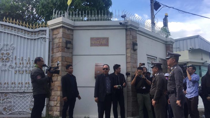 “ศรีวราห์” นำทีมค้นบ้าน “ยิ่งลักษณ์” มี “ผกก.หนุ่ย” นายตำรวจคนสนิทอดีตนายกฯนำค้น