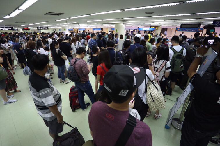 รองโฆษก ตร. แจงขั้นตอนคนไทยเดินทางเข้า-ออก ประเทศ หลังยกเลิกแบบฟอร์ม “ตม.6”