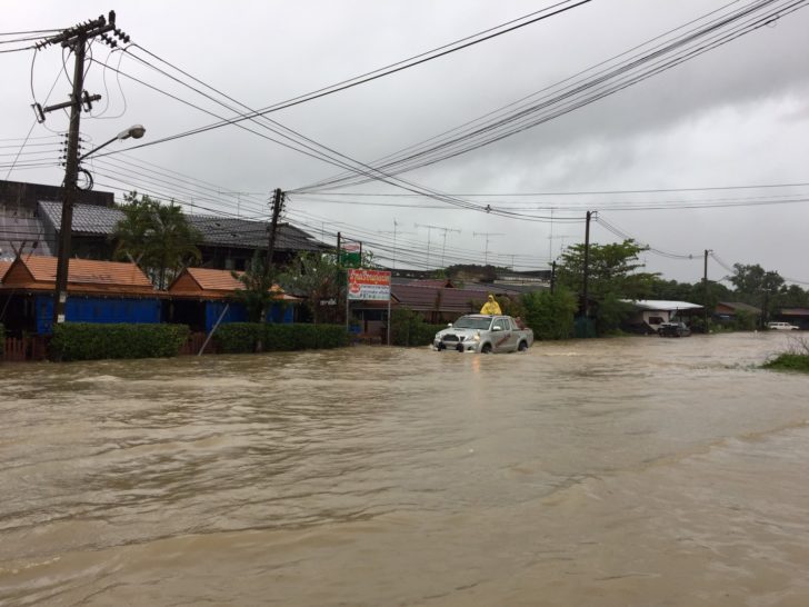 ฝนตกต่อเนื่อง! น้ำท่วมฉับพลันจ.ตรัง ผู้ว่าฯตรัง เตือนปชช.ติดตามสถานการณ์ใกล้ชิด