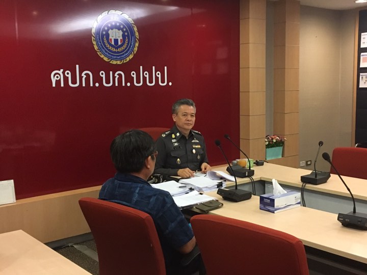 ปปป.บุกวัดลาดแค เพชรบูรณ์ เเจ้งข้อหาทุจริตเงินทอนวัด “พระครูกิตติ” แต่ไม่พบ