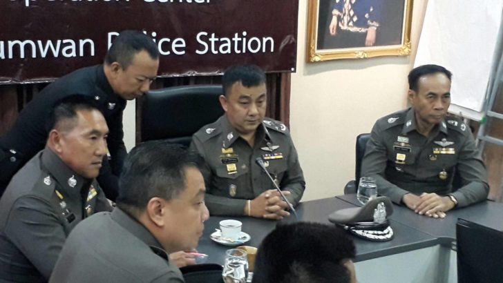 ‘พ.ต.ท.-ด.ต.’ รับข้อหาเก๋งคัมรีเลี่ยงภาษี ชง ‘กต.’ ประสานอินเตอร์โพล 190 ปท.ออกหมายแดงล่า ‘ปู’