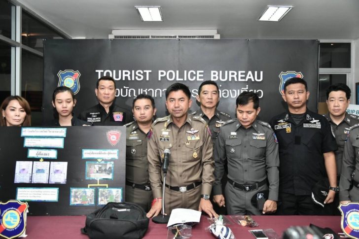 ตำรวจท่องเที่ยวพัทยาปูพรมกวาดจับค้าประเวณี-ยาเสพติด-ชิงทรัพย์ รวบผู้ต้องหาพร้อมของกลางเพียบ!