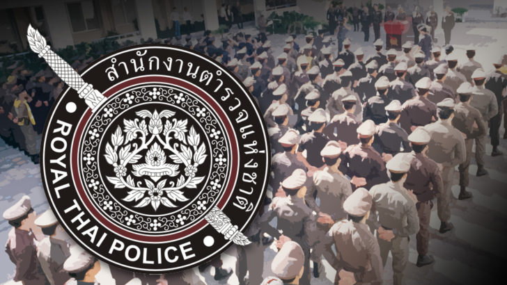 ถกแยกภารกิจ 11 ด้านออกจาก สตช. ทั้งจราจร-ตม.-รถไฟ-น้ำ-ทางหลวง