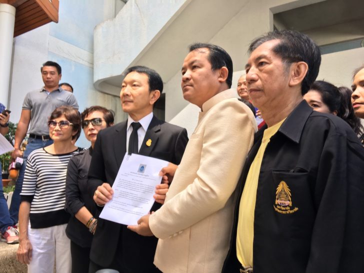 ‘ศรีสุวรรณ’ยื่นหนังสือถึงสตง.สอบเรือเหาะ เรียกร้อง’อนุพงษ์-อภิสิทธิ์’รับผิดชอบ