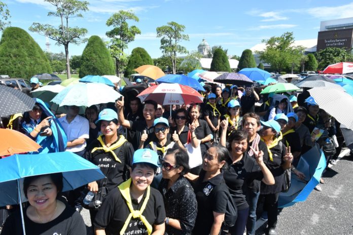 คึกคัก! เปิดรับสมัครจิตอาสาเฉพาะกิจงานพระบรมศพวันเเรก ปชช.แห่ลงทะเบียนจำนวนมาก