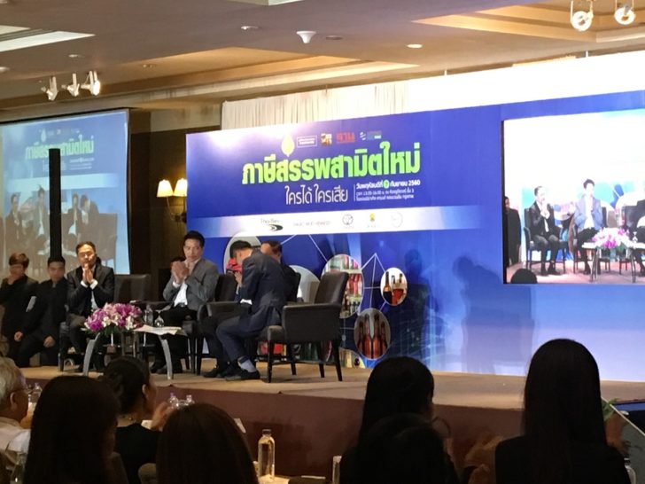 คาดประกาศอัตราภาษีใหม่สัปดาห์หน้า ยาเส้นพื้นเมืองโดนด้วย “สรรพสามิต”ยันไม่พบกักตุนสินค้า