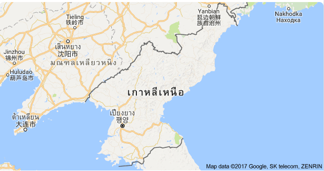 จีนเผยแผ่นดินไหวระดับ 3.4 ที่เกาหลีเหนือ อาจไม่ได้เกิดจากธรรมชาติ