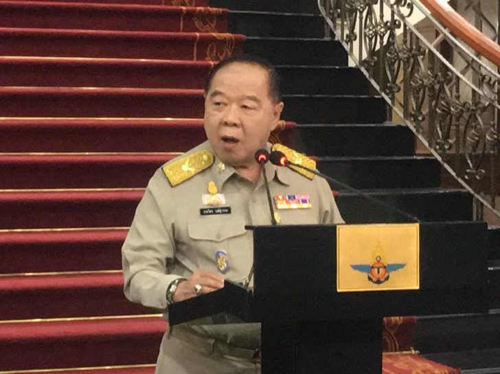 “บิ๊กป้อม” ดับฝันนักการเมือง ยังไม่ปลดล็อกพรรคการเมือง อ้างยังไม่รู้วันเลือกตั้ง