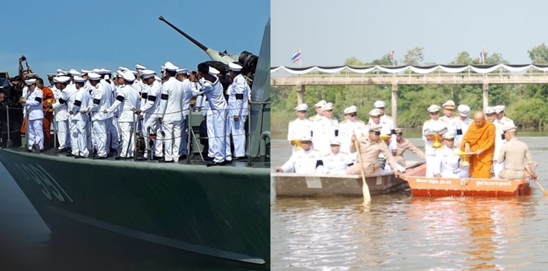 ผู้ว่ากระบี่-อุดรฯ อัญเชิญเถ้าดอกไม้จันทน์ลอยสู่ท้องทะเลอันดามัน-ลำห้วยหลวง
