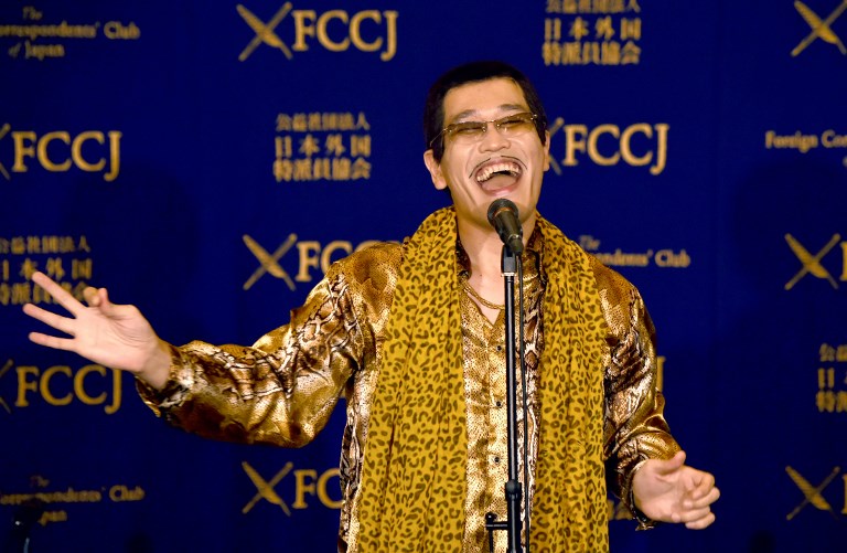 ซุปตาร์แดนปลาดิบ “ปิโกะทาโร่” เจ้าของเพลงฮิต PPAP เตรียมขึ้นเวทีโชว์ “ทรัมป์” เยือนญี่ปุ่น
