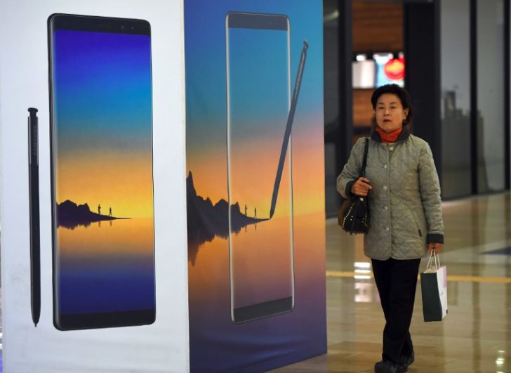 SKOREA-EARNINGS-TELECOMMUNICATION-SAMSUNG