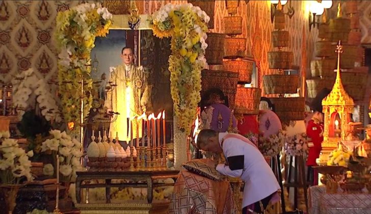 ในหลวง เสด็จฯ อัญเชิญพระบรมอัฐิขึ้นประดิษฐาน ณ พระวิมาน