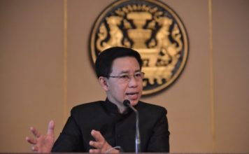 à¸ à¸²à¸§ à¸à¸¥ à¸ à¸ªà¸£à¸£à¹à¸ªà¸£ à¸ à¹à¸ à¸§à¸à¸³à¹à¸ à¸