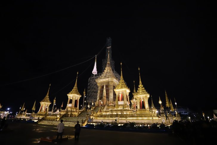 ร.10 เสด็จฯ ทรงยกนพปฎลมหาเศวตฉัตร 17.00 น. วันที่ 18 ต.ค.