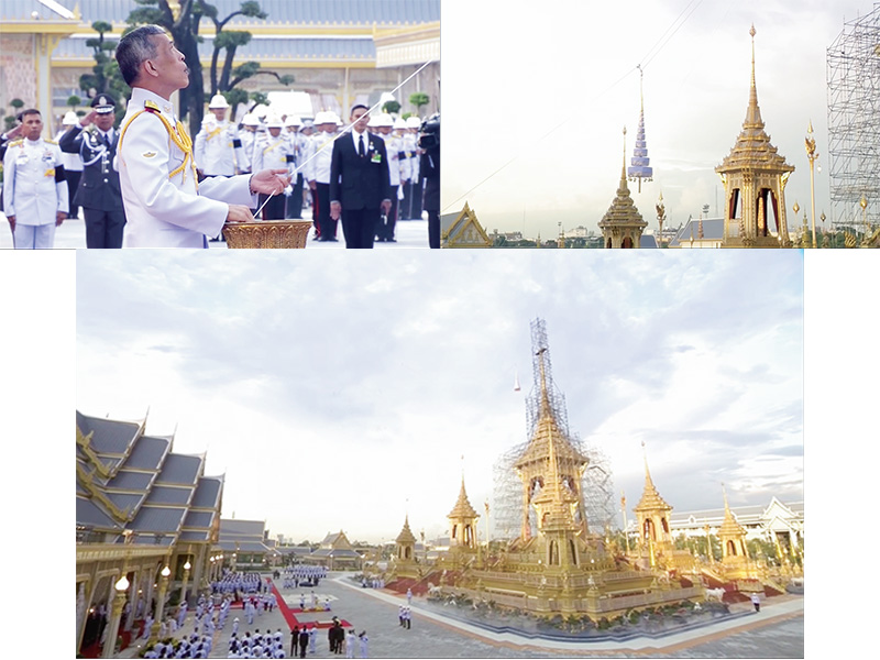 นพปฎลมหาเศวตฉัตรยอดพระเมรุมาศ-