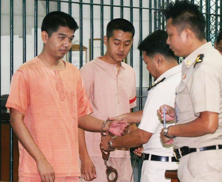 ฎีกายืนคุก 1 ปี 4 เดือน พ่อ”บอล-สันติภาพ”รับของโจรคดีฆ่า”เอกยุทธ”จำเลยอื่นคดีสิ้นสุดตามอุทธรณ์