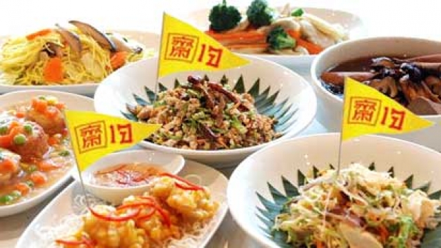 กินเจให้หลากหลาย-
