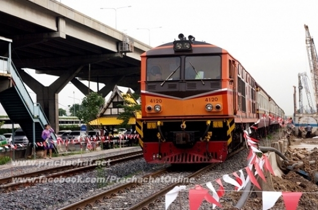เปิดราคารถไฟชั้น 3 หลัง 1 พ.ย. รถไฟจะไม่ฟรีแล้ว เพราะย้ายไปอยู่ในบัตรสวัสดิการของรัฐ เปิดราคารถไฟชั้น 3 หลัง 1 พ.ย. รถไฟจะไม่ฟรีแล้ว เพราะย้ายไปอยู่ในบัตรสวัสดิการของรัฐ