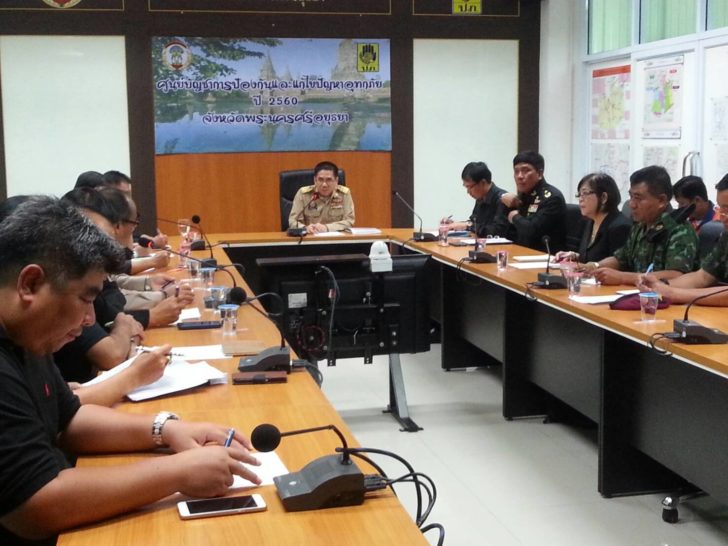 อยุธยาประชุมด่วนแก้น้ำท่วม ผู้ว่าฯสั่งป้องเกาะเมือง เขตศก.โบราณสถาน เมืองขนาดใหญ่ นิคมอุตสาหกรรม