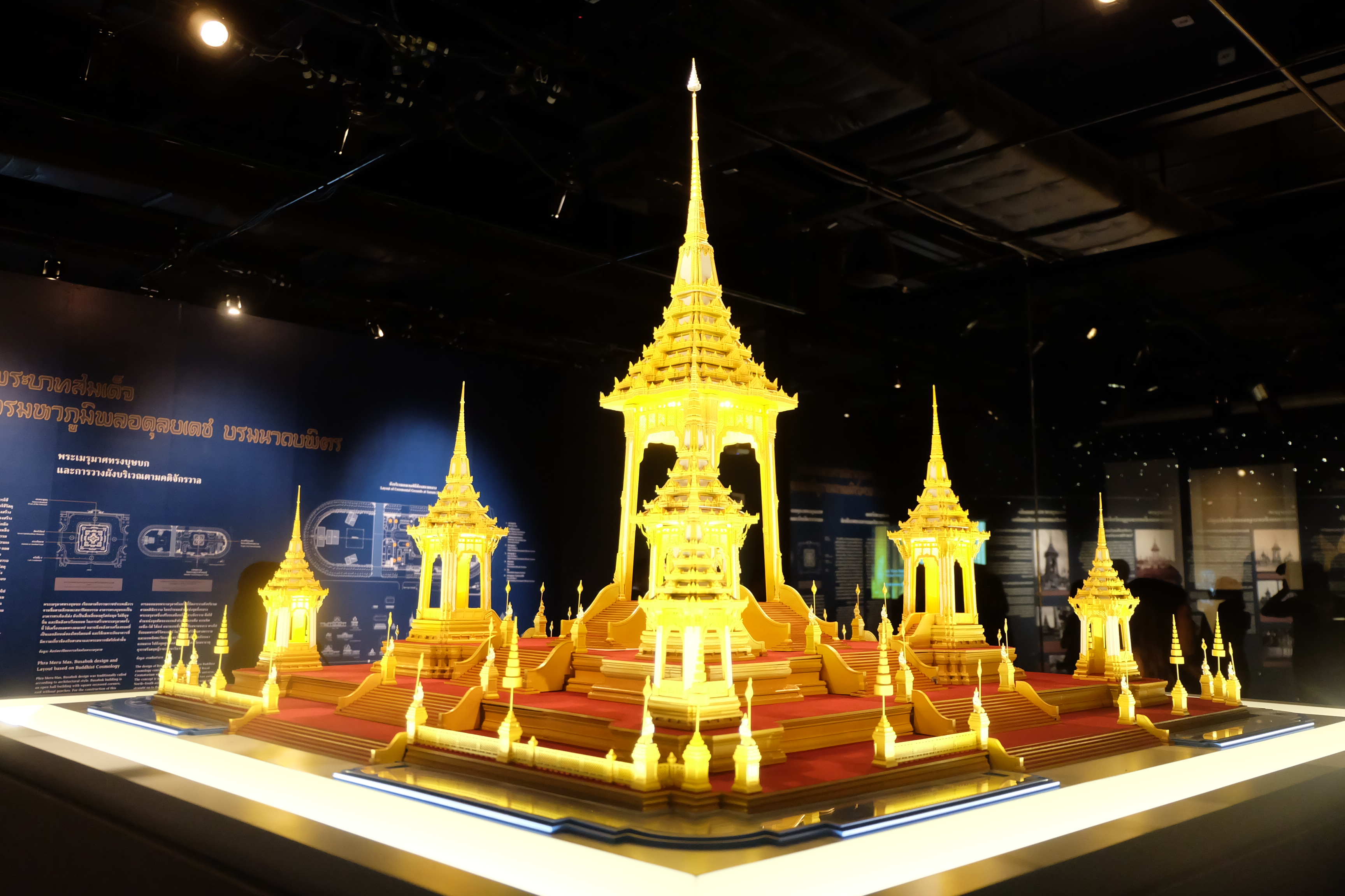 เรียนรู้การออกแบบพระเมรุมาศ ผ่านนิทรรศการ “พระเมรุมาศ จุดเชื่อมจักรวาลเเละการออกเเบบ””