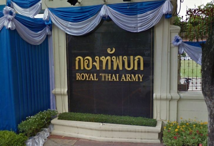 ทบ.เผย อีก 2 สัปดาห์ ทหารช่างลงพื้นที่ซ่อมถนนชำรุด หลังครม.อนุมัติงบกว่าพันล้าน เมื่อสัปดาห์ผ่านมา