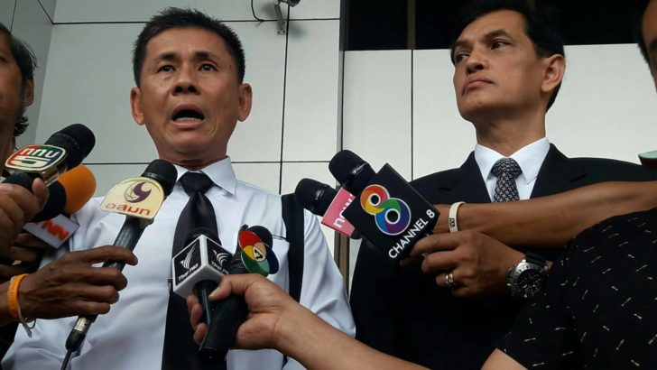 ศาลเเพ่งสั่งบริษัทอุตสาหกรรมการบินไทย-พนง.จัดซื้อสายสลิง จ่ายพ่อ นรต.ร่มไม่กาง 2.7 ล้าน