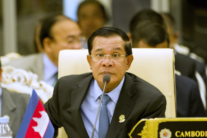 MYANMAR-ASEAN-SUMMIT
