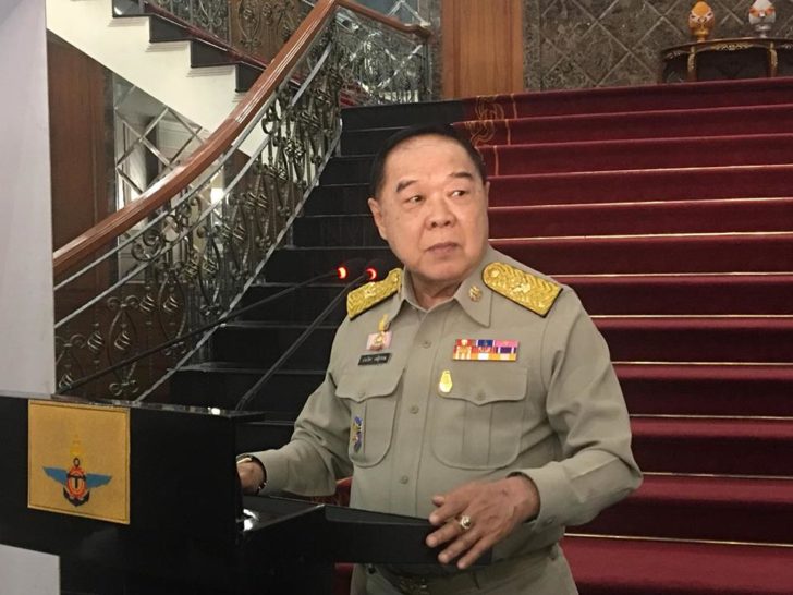 “ประวิตร” สั่งหน่วยราชการ ลงพื้นที่ช่วยเหลือผู้ประสบภัยน้ำท่วม 19 จังหวัด