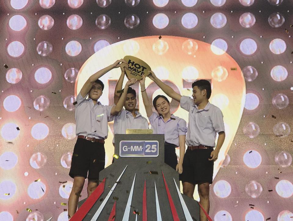 Hot เวทีแทบไหม้ “Methane” วงขาสั้นตามรอยหนัง “Suckseed” คว้าแชมป์ Hotwave Music Arward 2017