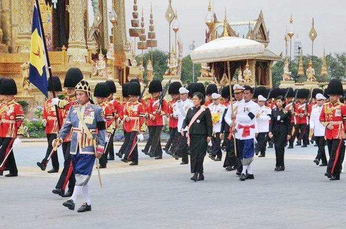 ‘สมเด็จพระเทพฯ’ เสด็จฯทรงนำซ้อมใหญ่ริ้วขบวนพระบรมราชอิสริยยศ 21 ต.ค.นี้