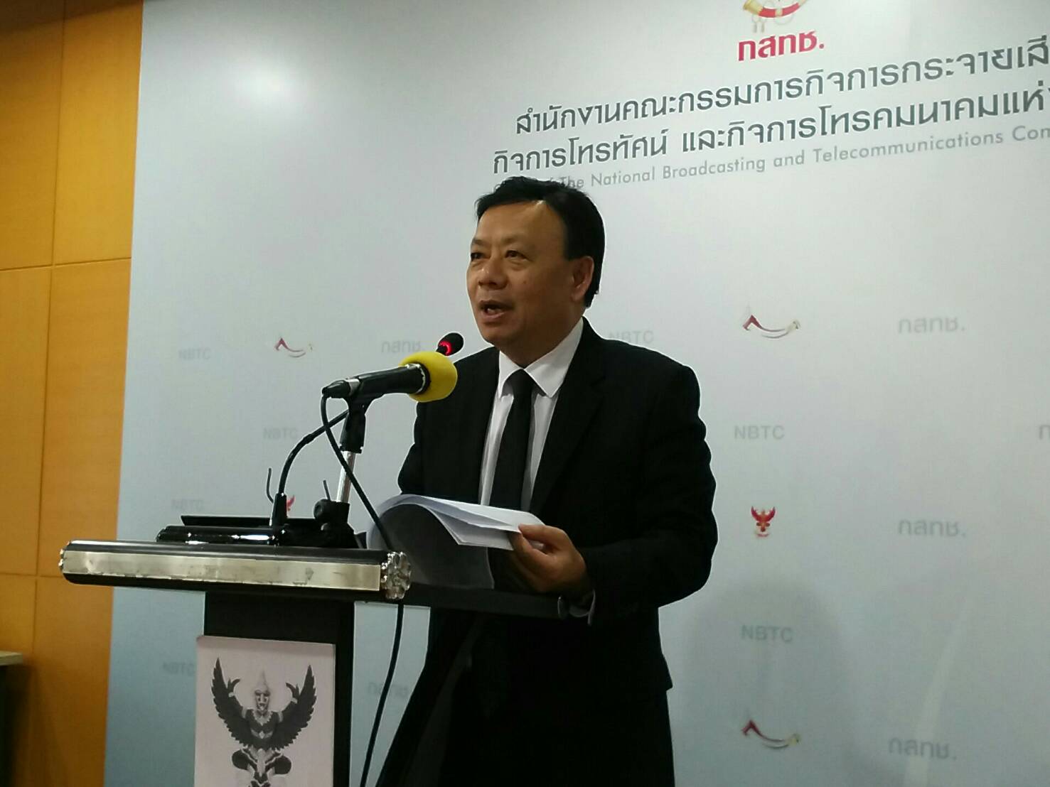 กสทช. เตรียมประมูล “เบอร์สวยรวยมงคล” 19 พ.ย.นี้
