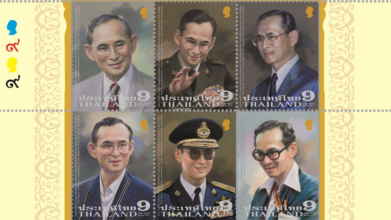 “ปณท” เริ่มจำหน่ายแสตมป์พระราชพิธีถวายพระเพลิงฯ 25 ต.ค.นี้ ทั่วประเทศ ผู้สั่งจองรับได้ ณ ที่ทำการไปรษณีย์ที่สั่งจอง