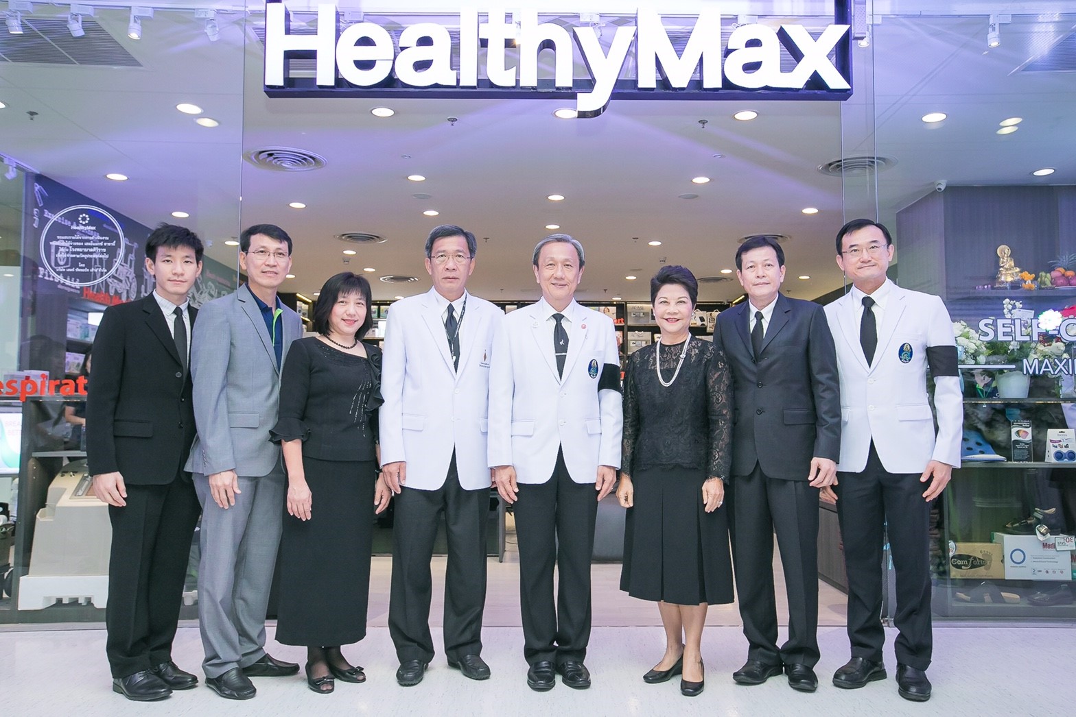 HealthyMaxขยายสาขาศิริราช เน้นเติมเต็มเรื่องสุขภาพเป็นหน้าที่ของทุกคน