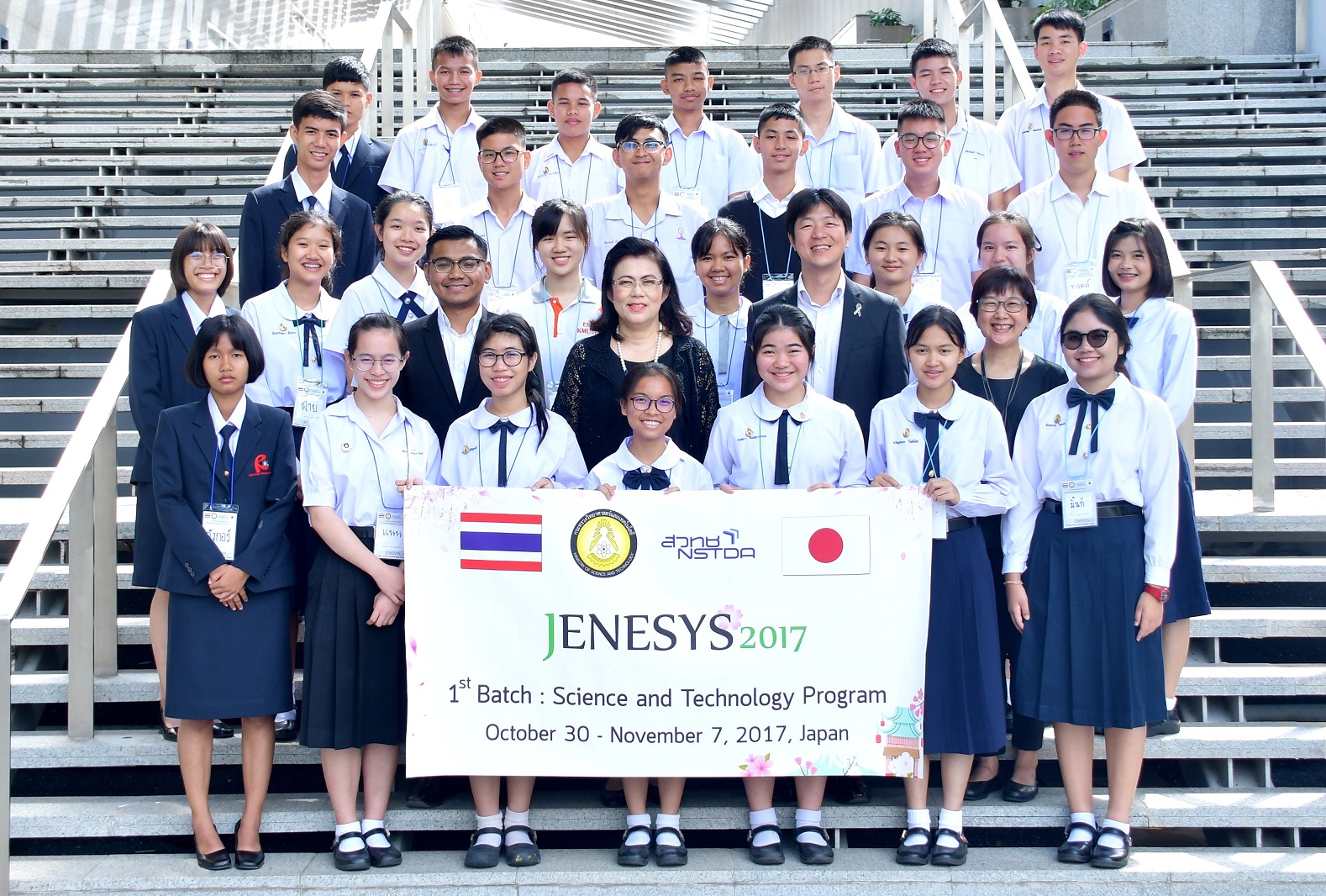 สวทช.-สถานทูตญี่ปุ่น คัด 28 ทูตเยาวชนวิทยาศาสตร์ ร่วมโครงการ JENESYS 2017