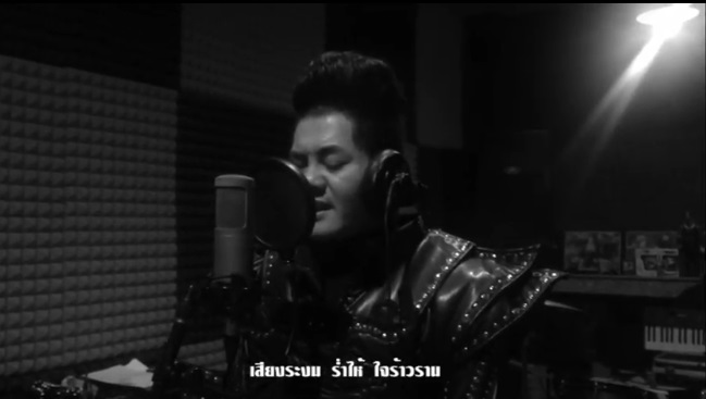 “เก่ง ธชย” ขับบทกวีกลั่นจากส่วนลึกของหัวใจ เรียบเรียงเหตุการณ์ไทยวิปโยค (คลิป)