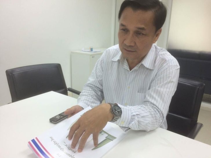 “ภูมิใจไทย” แนะรัฐบาลควรปลดล็อกพรรคการเมืองทำกิจกรรมต่างๆ ได้