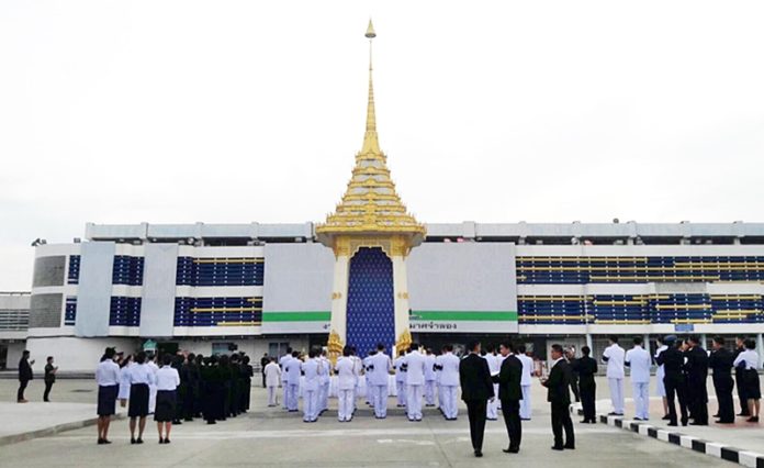 “ผบ.ทอ.” ทำพิธีบวงสรวงพระเมรุมาศจำลอง เตรียมตั้งศูนย์”แอนตี้โดรน”วางอุปกรณ์เซ็นเซอร์รอบสนามหลวง