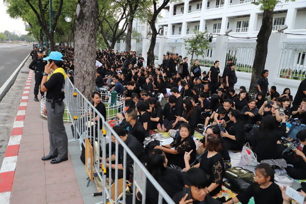 4 กอร.พระราชพิธี ขอความร่วมมือปชช.ชมริ้วขบวนฯ ไม่เปล่งเสียง-งดเซลฟี่-ใช้ร่มสีดำ